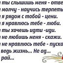 ���� ����, ������ - ��������� 1 ������� 2020 � ������ ������ ��������