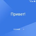 ���� ��������, �������, 44 ���� - ��������� 23 ������� 2020 � ������ ���� ����������