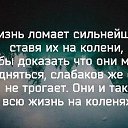 ���� Vitali, ������, 51 ��� - ��������� 6 ��� 2020 � ������ ������