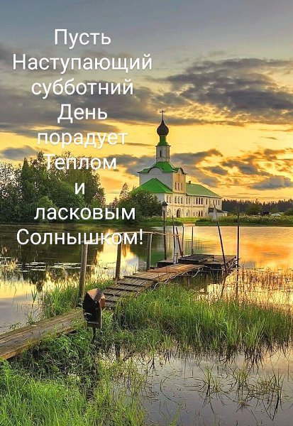  ,    . - 19  2020  21:54