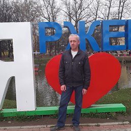 ���� ������, ����, 57 ��� - ��������� 29 ���� 2020