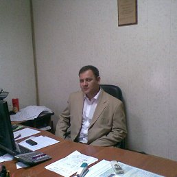 ��������, ��������, 53 ����