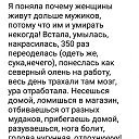 ���� Derzskaya, ����������� - ��������� 23 ��� 2020 � ������ ���� ����������