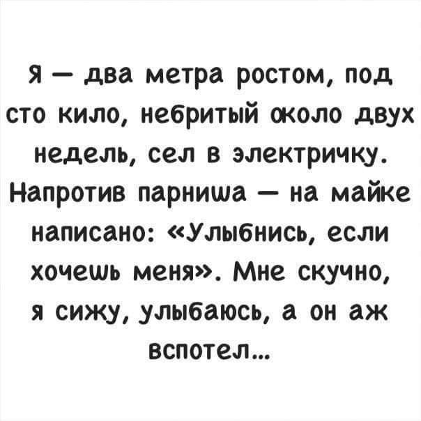 Alexsandr - 24  2020  18:56