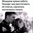 ���� �.�., ���� - ��������� 13 ���� 2020 � ������ �����������