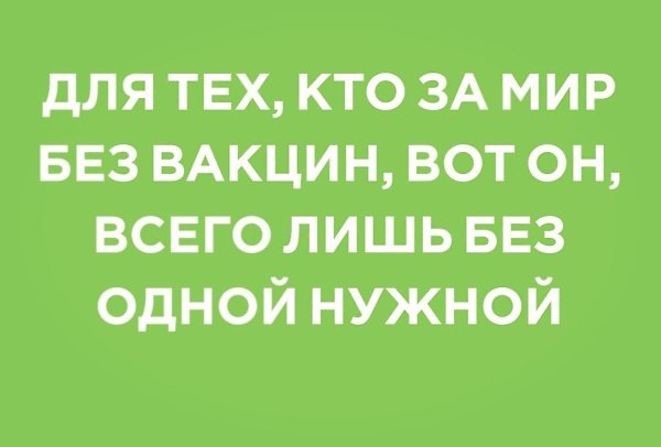 BEST | , ,  - 3  2020  20:38