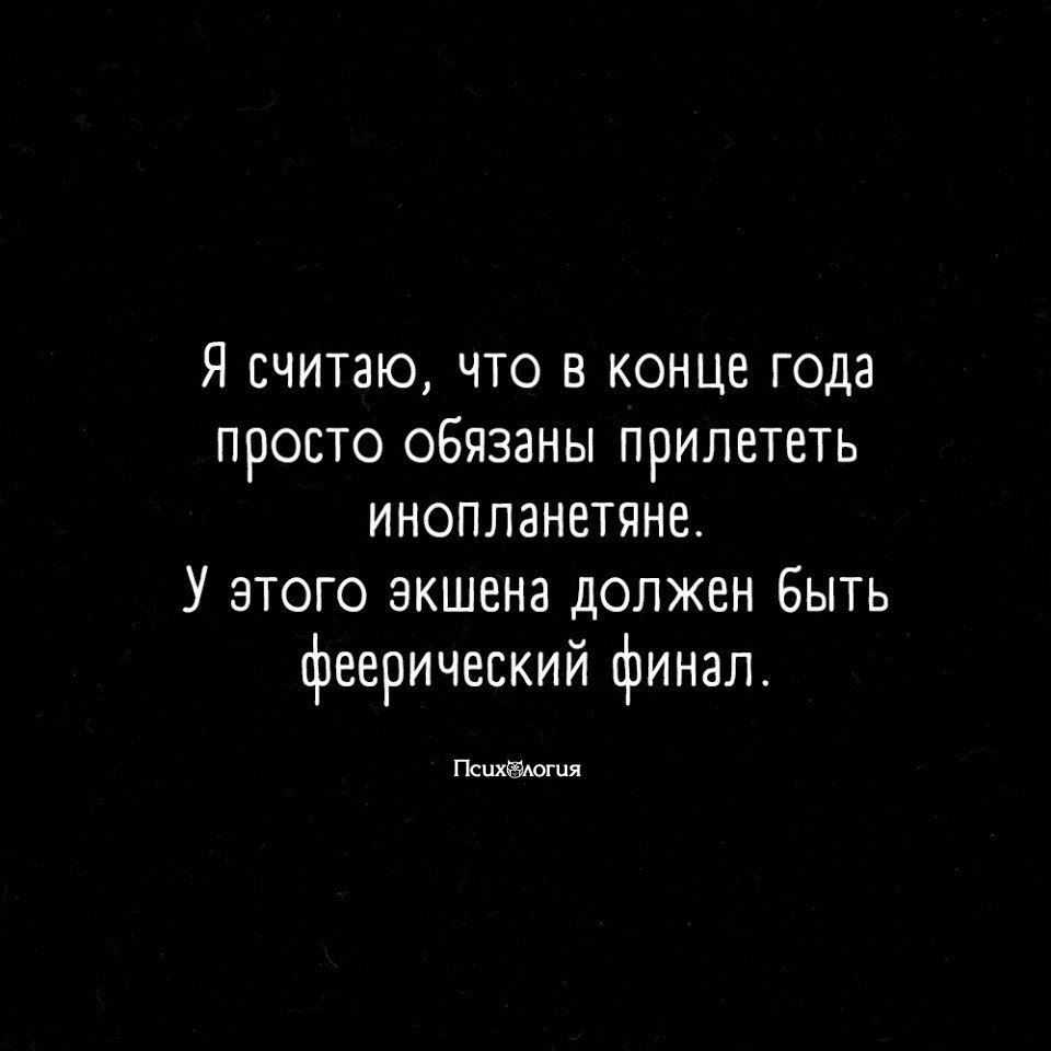 � ��� ����� ������ ���?