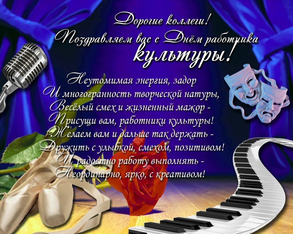 Я - человек, бесконечно далёкий от культуры (впрочем, как и от всех иных сфер умственной ...