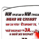 ���� �����, ������, 55 ��� - ��������� 15 ������� 2020 � ������ ���� ����������