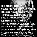 ���� �����, �����������, 44 ���� - ��������� 1 ������ 2020 � ������ ���� ����������