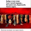 ���� ������ �����, ������, 52 ���� - ��������� 18 ������ 2020 � ������ ������ ��������