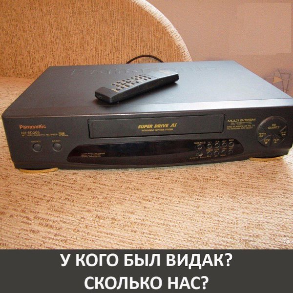 ������� - 18 ������� 2020 � 19:04