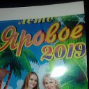 ���� �����, ����������� - ��������� 25 ��� 2020 � ������ ���� ����������