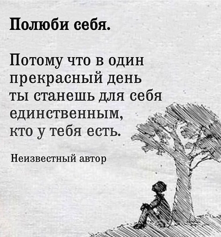   . . . - 19  2020  18:39