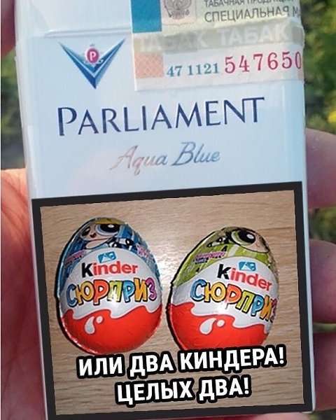 Вот это картинки, которые заставляют зaдyматься, а стоит ли курить Ведь лучше купить ведро картошки