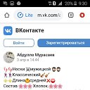 ���� �����, �����������, 56 ��� - ��������� 9 ������ 2020