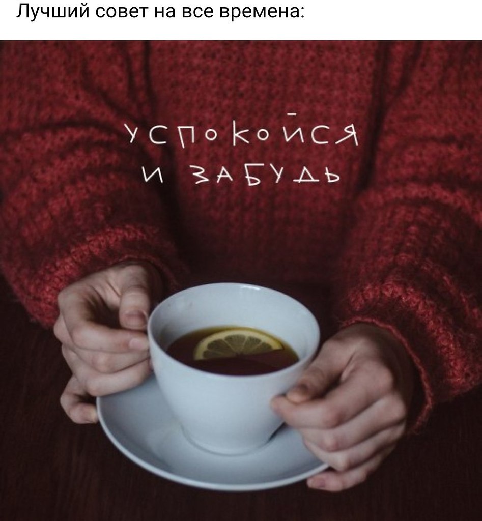 E s t h e t i q u e - 4 ������� 2020 � 19:02