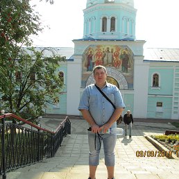 , 50 , 