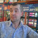 ���� �������, �����������, 44 ���� - ��������� 2 ������� 2020 � ������ ���� ����������