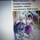 ���� ���������, ������, 44 ���� - ��������� 24 ������ 2020 � ������ ���� ����������