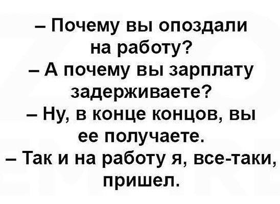   ! - 8  2020  10:19