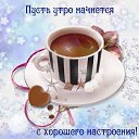 ���� ������, �������� - ��������� 13 ���� 2020 � ������ ������ ��������