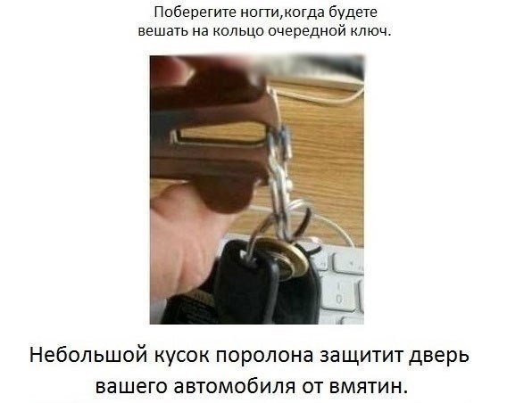   - 5