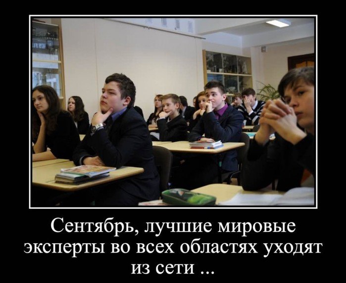 -Семён Натанович, как Ваше ничего? - Ну шо таки сказать... Чёрные кошки перестали перебегать дорогу. ...