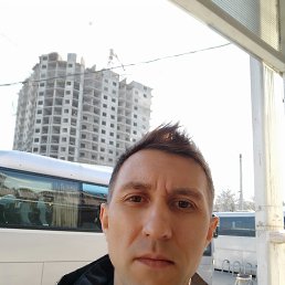 ���� ����, ������, 45 ��� - ��������� 17 ������� 2020