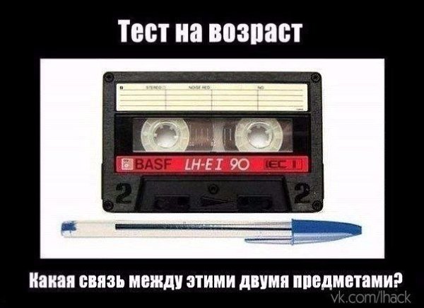 ������� - 25 ������ 2020 � 18:30