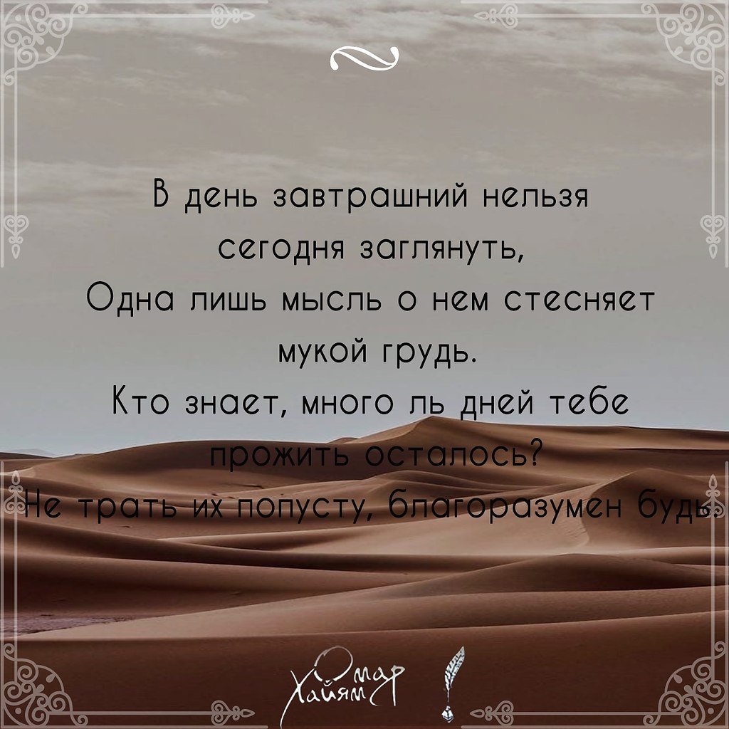       - 17  2020  19:01