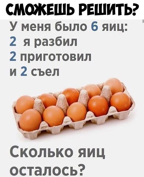 ����� � �������