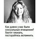 ���� Sergey, �����������, 53 ���� - ��������� 5 ������ 2020 � ������ ������ ��������