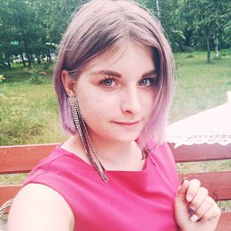 ���� ���������, ������, 29 ��� - ��������� 7 ����� 2020