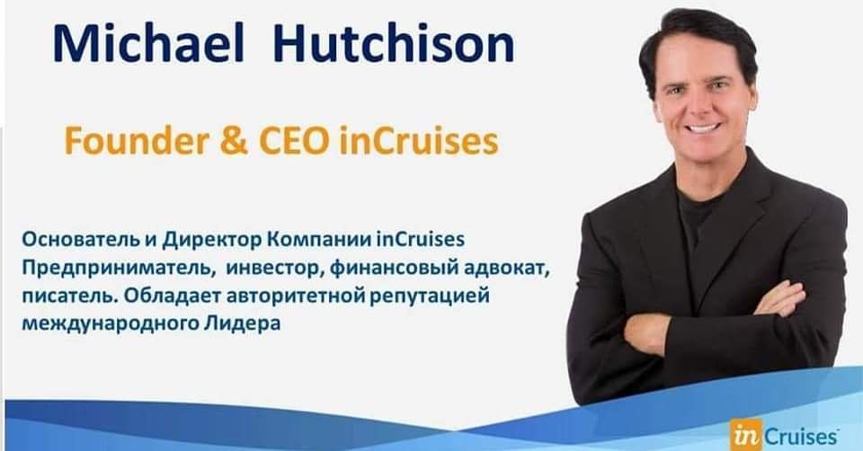  in Cruises  24.08.2015      16.01.2016 . 180 ...