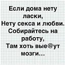 ���� ����, ���������� - ��������� 20 ������ 2020 � ������ ���� ����������