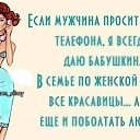 ���� �������� ���, ��������� - ��������� 7 ������ 2020 � ������ ������ ��������