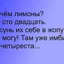 ���� �����, ����� - ��������� 25 ������ 2020 � ������ ������ ��������