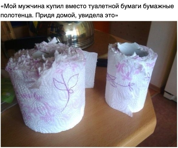  , )))