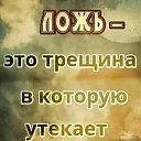 ���� �����, ����-�������, 47 ��� - ��������� 14 ������ 2020 � ������ ������ ��������