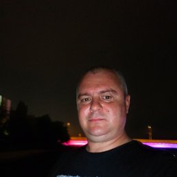 ������, ���������, 46 ���