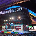���� ����, ������ - ��������� 14 ����� 2020 � ������ ���� ����������