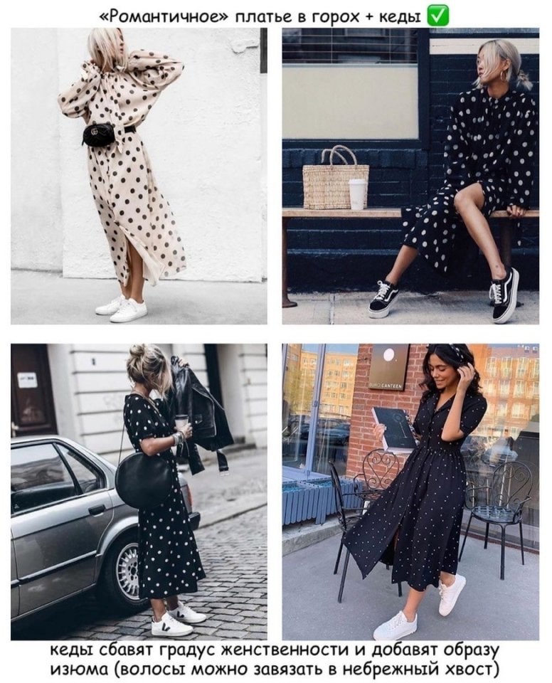 ����� ���� � ������� � �����. ��������� ����� ���������? - 2