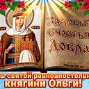 ���� �������, �������� - ��������� 24 ���� 2020 � ������ ������ ��������