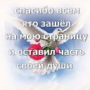 ���� �������, ���������, 63 ���� - ��������� 6 ������ 2020 � ������ ���� ����������