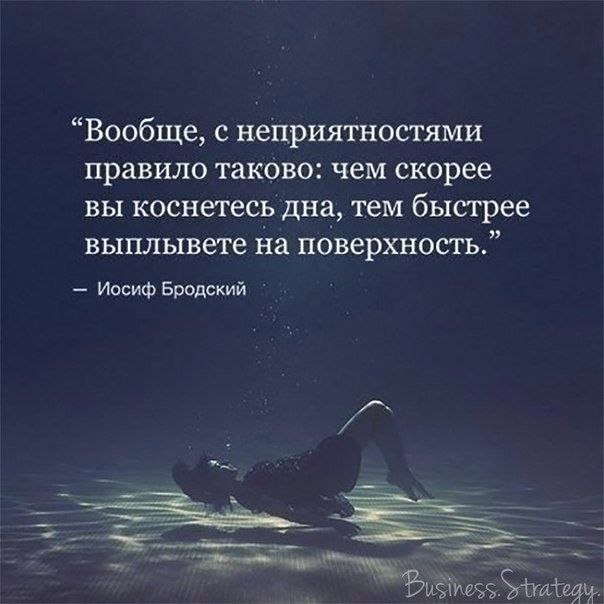     - 13  2020  20:46