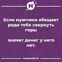 ���� ��������, ������� - ��������� 3 ��� 2020 � ������ ������ ��������