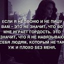 ���� �������, ������ - ��������� 2 ��� 2020 � ������ ������ ��������