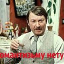 ���� ���������, ������, 79 ��� - ��������� 11 ����� 2020 � ������ ������ ��������