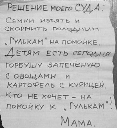    ,    ))) - 2